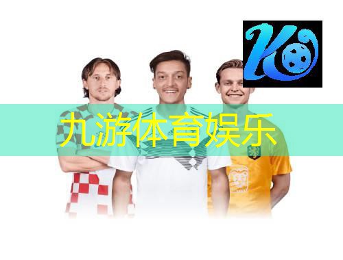 九游娱乐,阿里智能物流中心怎么样