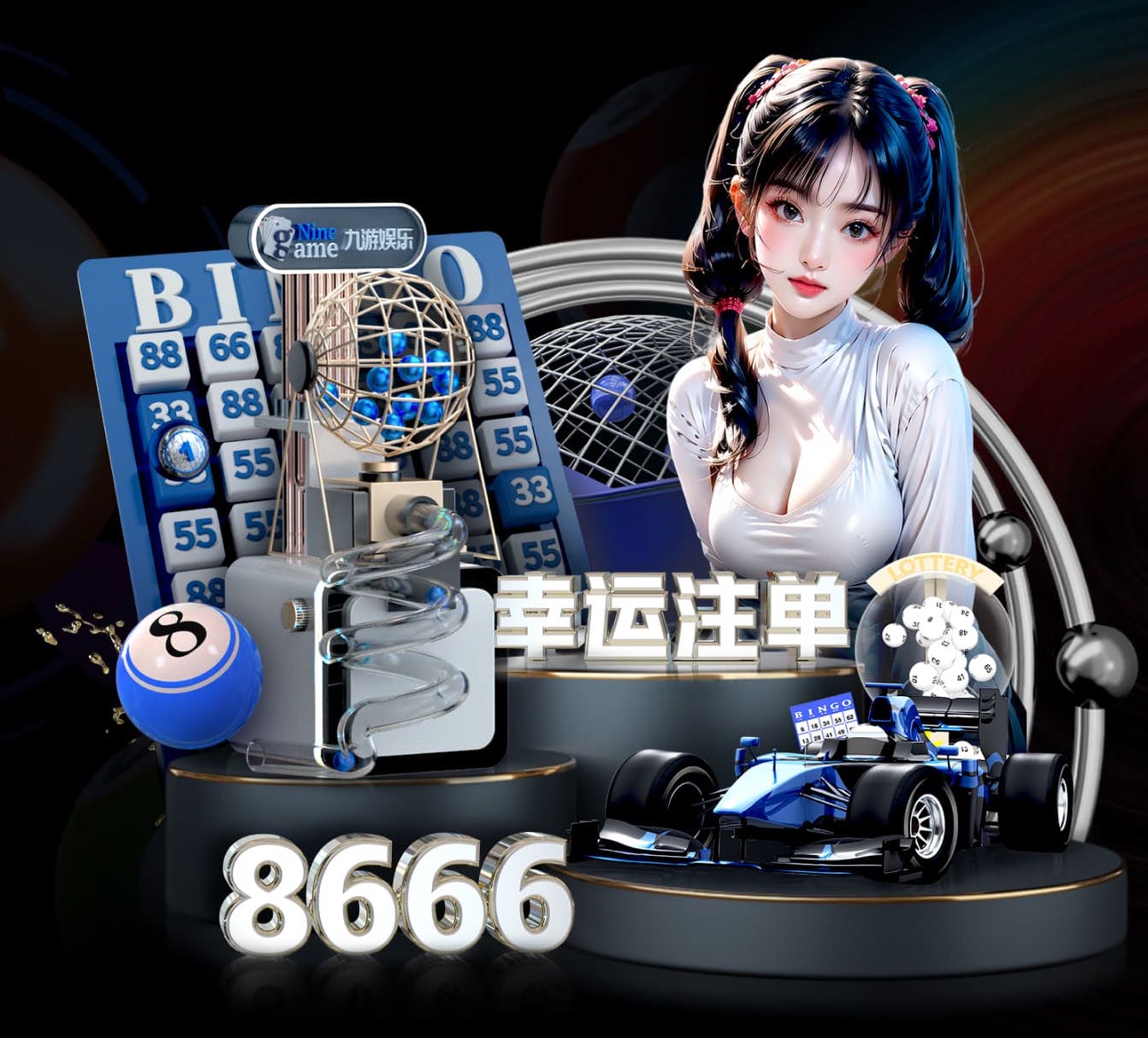 必一运动app 乒乓球台子标准多高